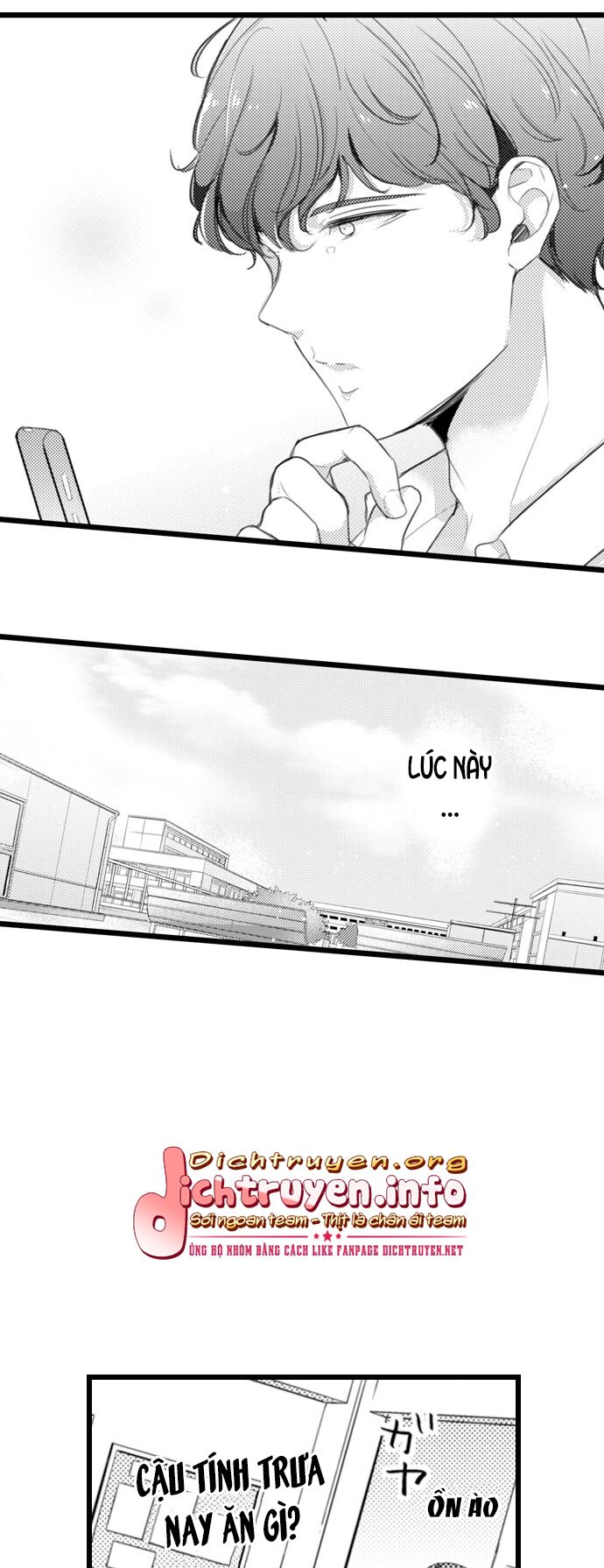 Sai rồi, sếp tây nhà tôi không phải là quý ông đâu!: Chapter 57
