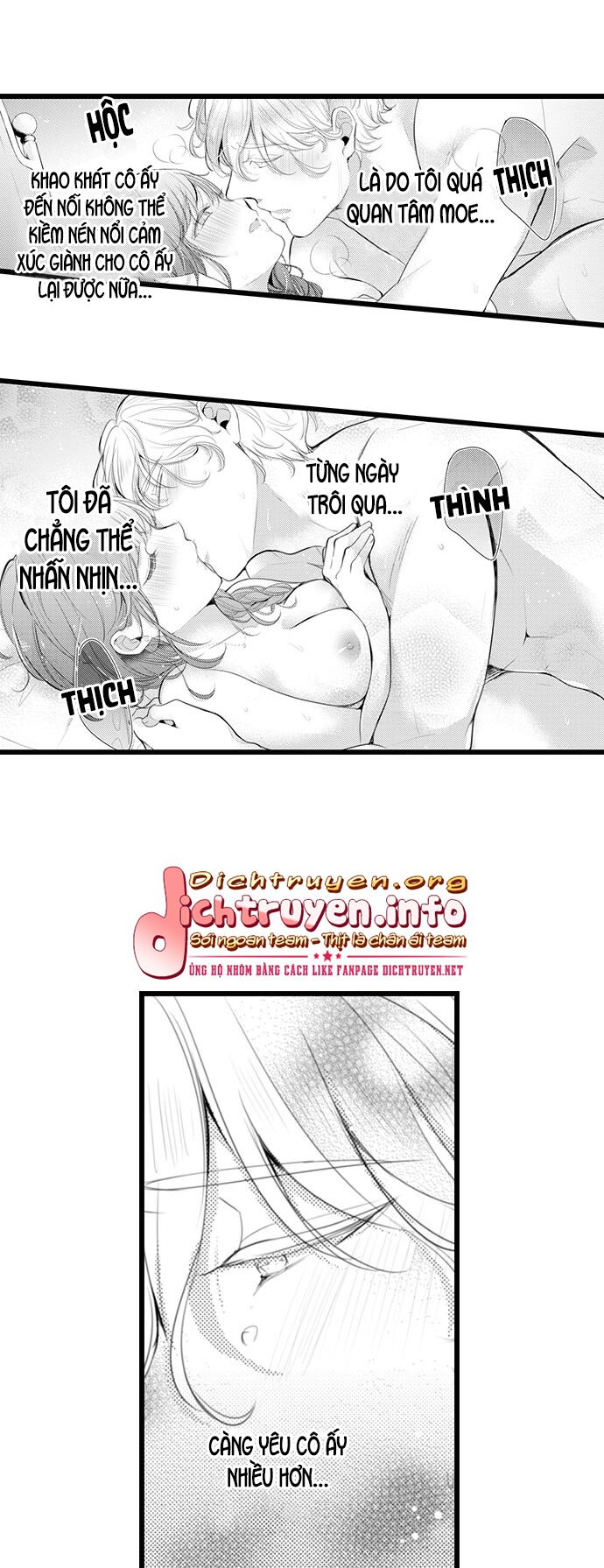 Sai rồi, sếp tây nhà tôi không phải là quý ông đâu!: Chapter 57