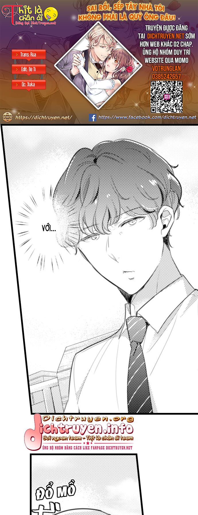Sai rồi, sếp tây nhà tôi không phải là quý ông đâu!: Chapter 58