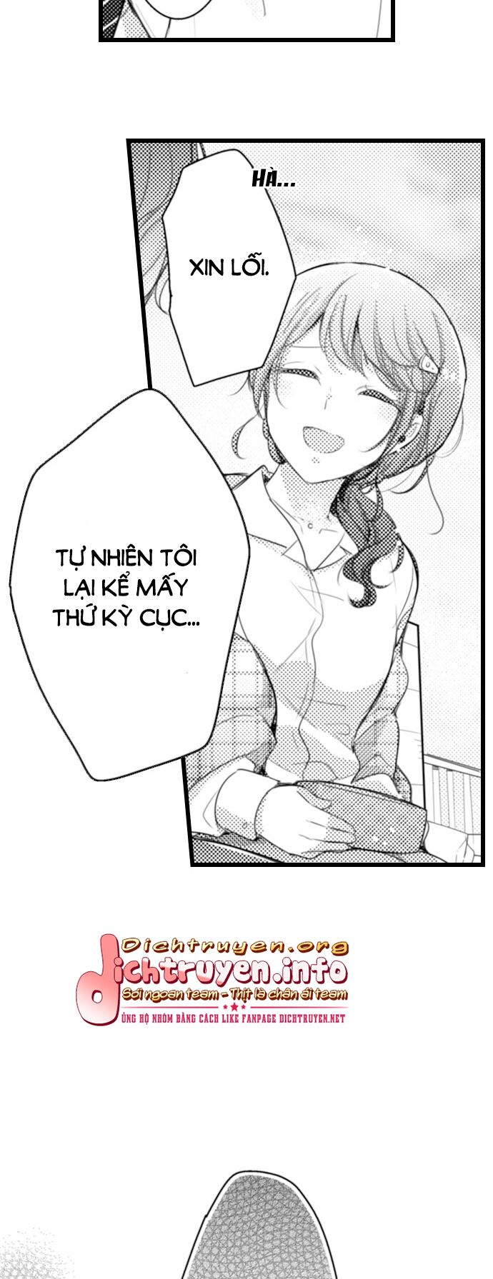 Sai rồi, sếp tây nhà tôi không phải là quý ông đâu!: Chapter 58