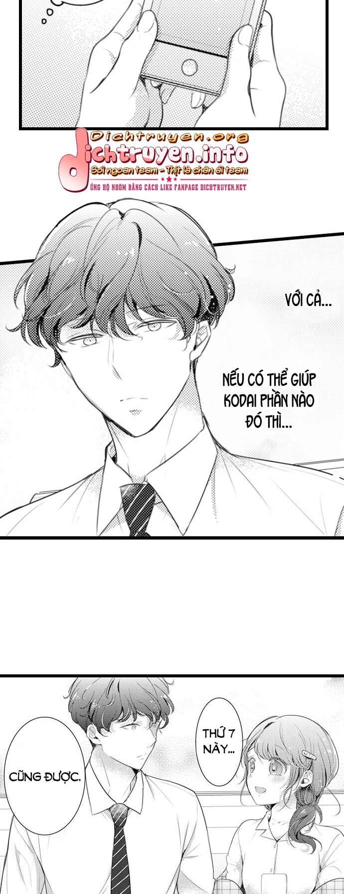 Sai rồi, sếp tây nhà tôi không phải là quý ông đâu!: Chapter 58