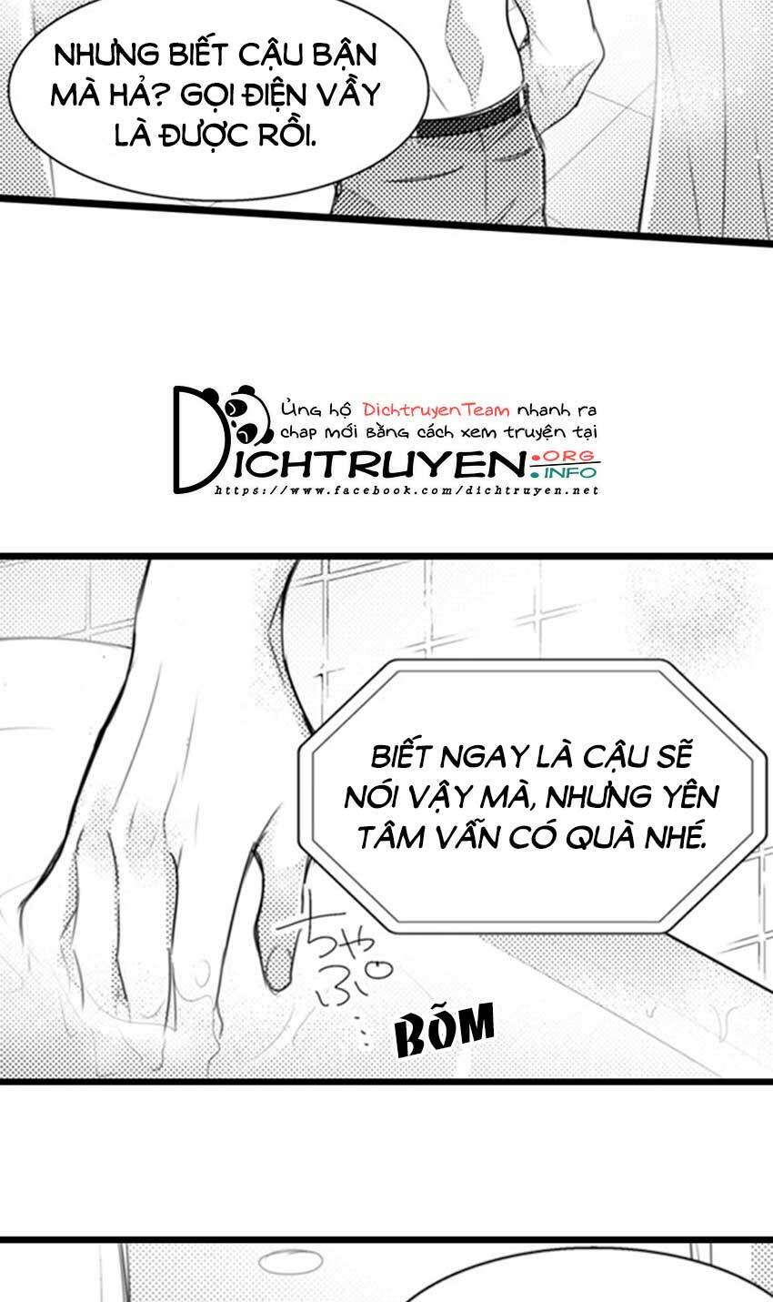 Sai rồi, sếp tây nhà tôi không phải là quý ông đâu!: Chapter 59
