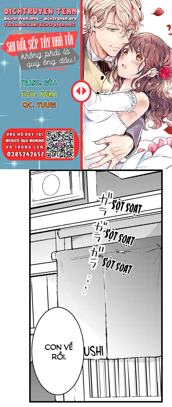 Sai rồi, sếp tây nhà tôi không phải là quý ông đâu!: Chapter 69