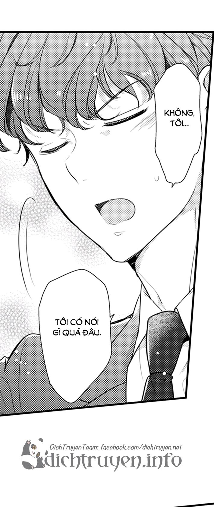 Sai rồi, sếp tây nhà tôi không phải là quý ông đâu!: Chapter 69