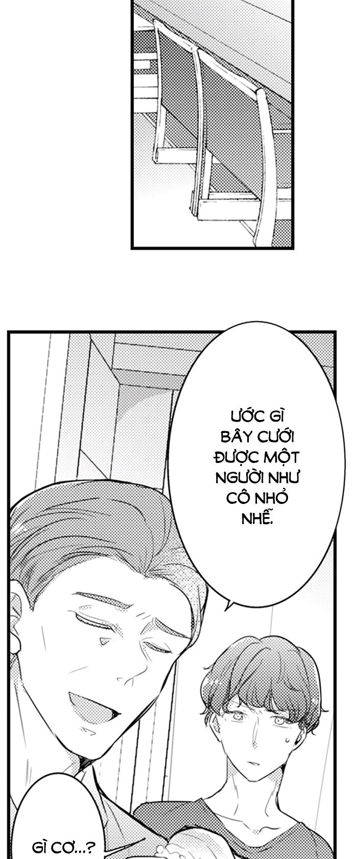 Sai rồi, sếp tây nhà tôi không phải là quý ông đâu!: Chapter 69