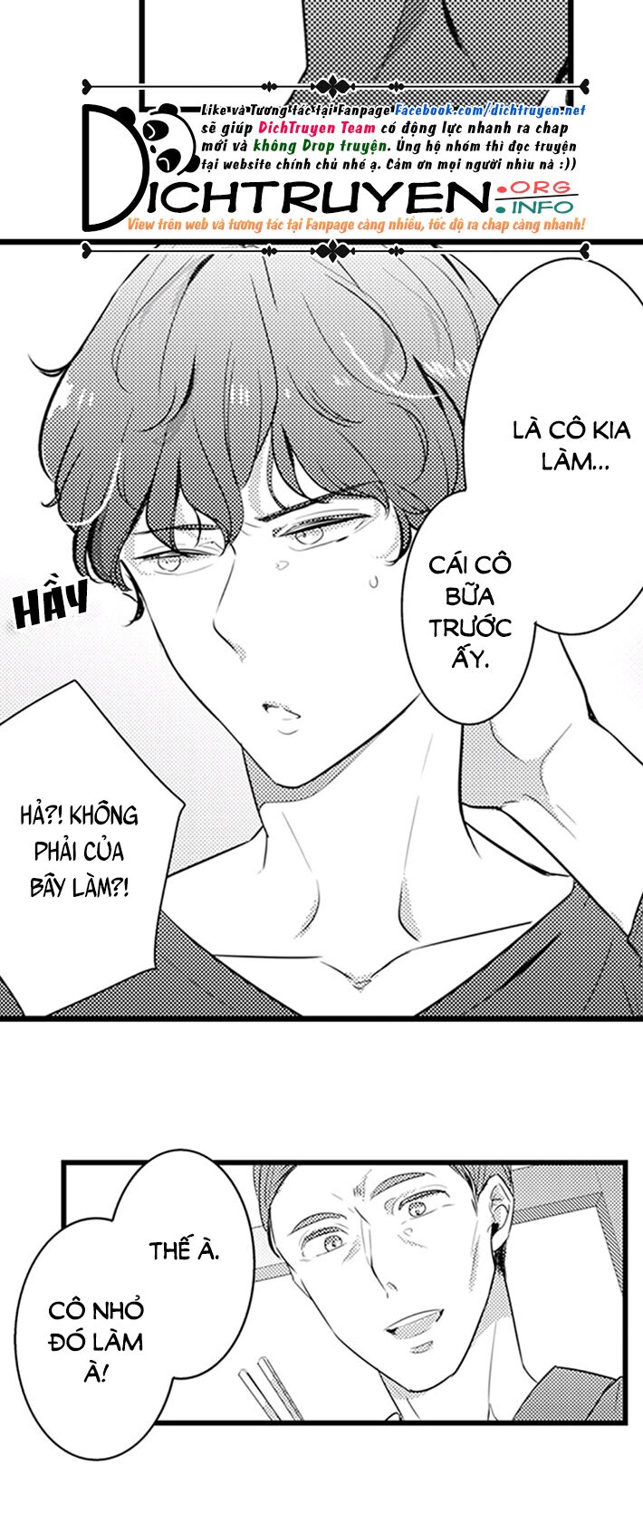 Sai rồi, sếp tây nhà tôi không phải là quý ông đâu!: Chapter 69