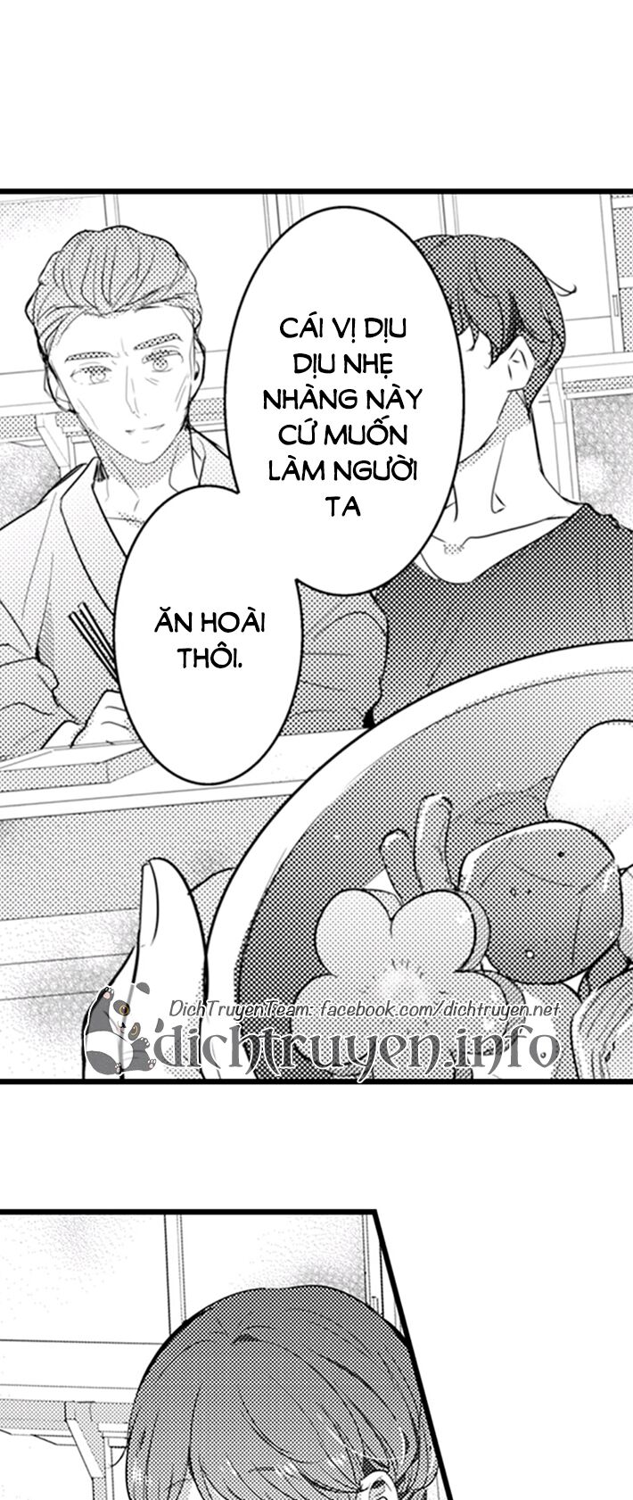 Sai rồi, sếp tây nhà tôi không phải là quý ông đâu!: Chapter 69