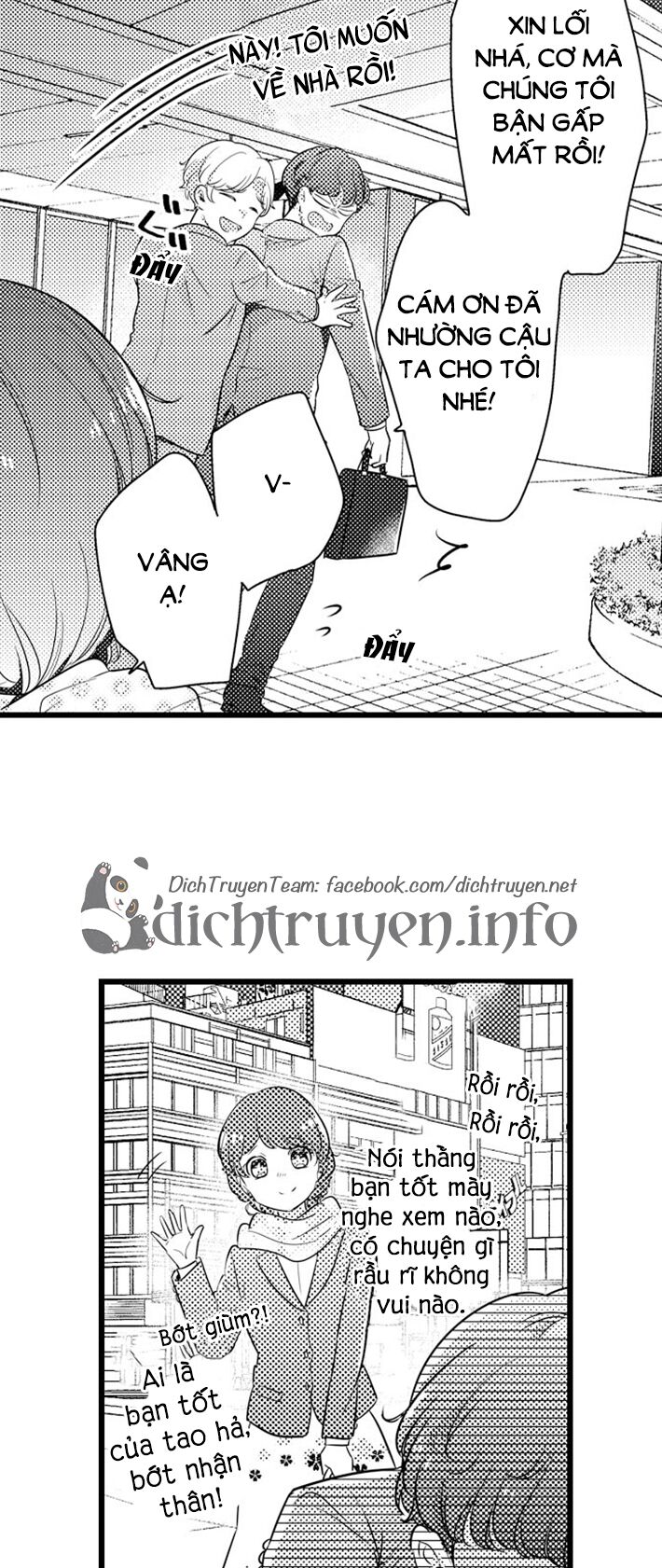 Sai rồi, sếp tây nhà tôi không phải là quý ông đâu!: Chapter 70