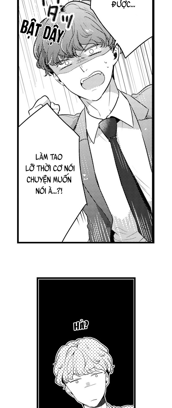 Sai rồi, sếp tây nhà tôi không phải là quý ông đâu!: Chapter 70