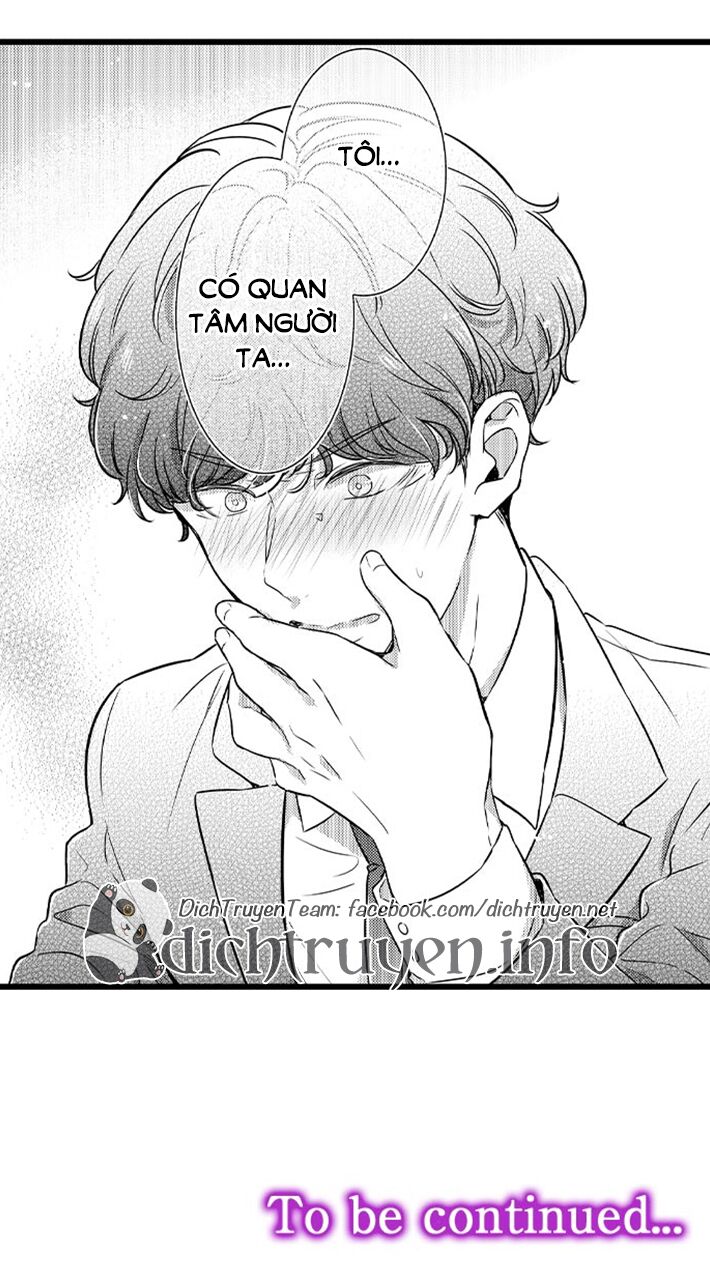 Sai rồi, sếp tây nhà tôi không phải là quý ông đâu!: Chapter 70