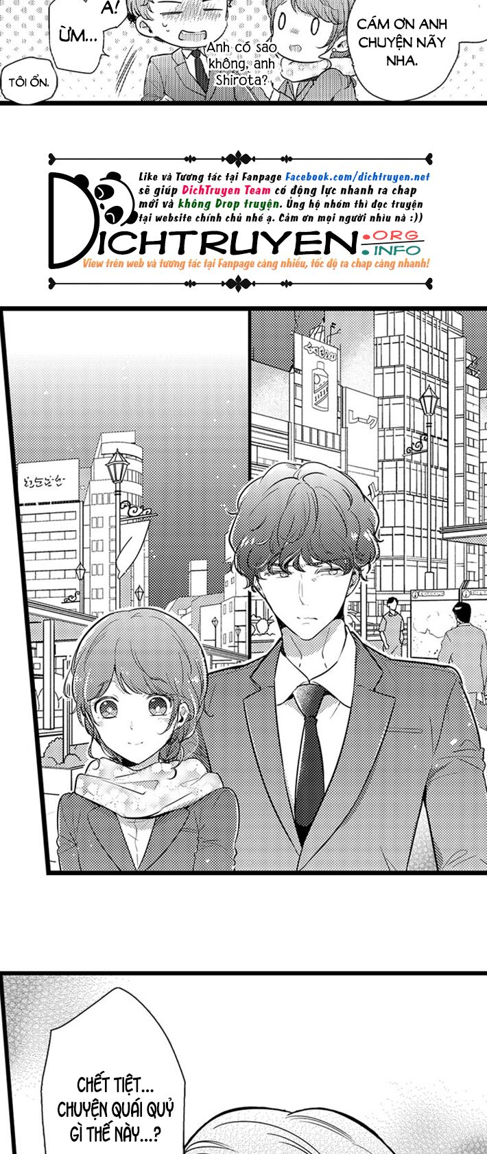 Sai rồi, sếp tây nhà tôi không phải là quý ông đâu!: Chapter 70