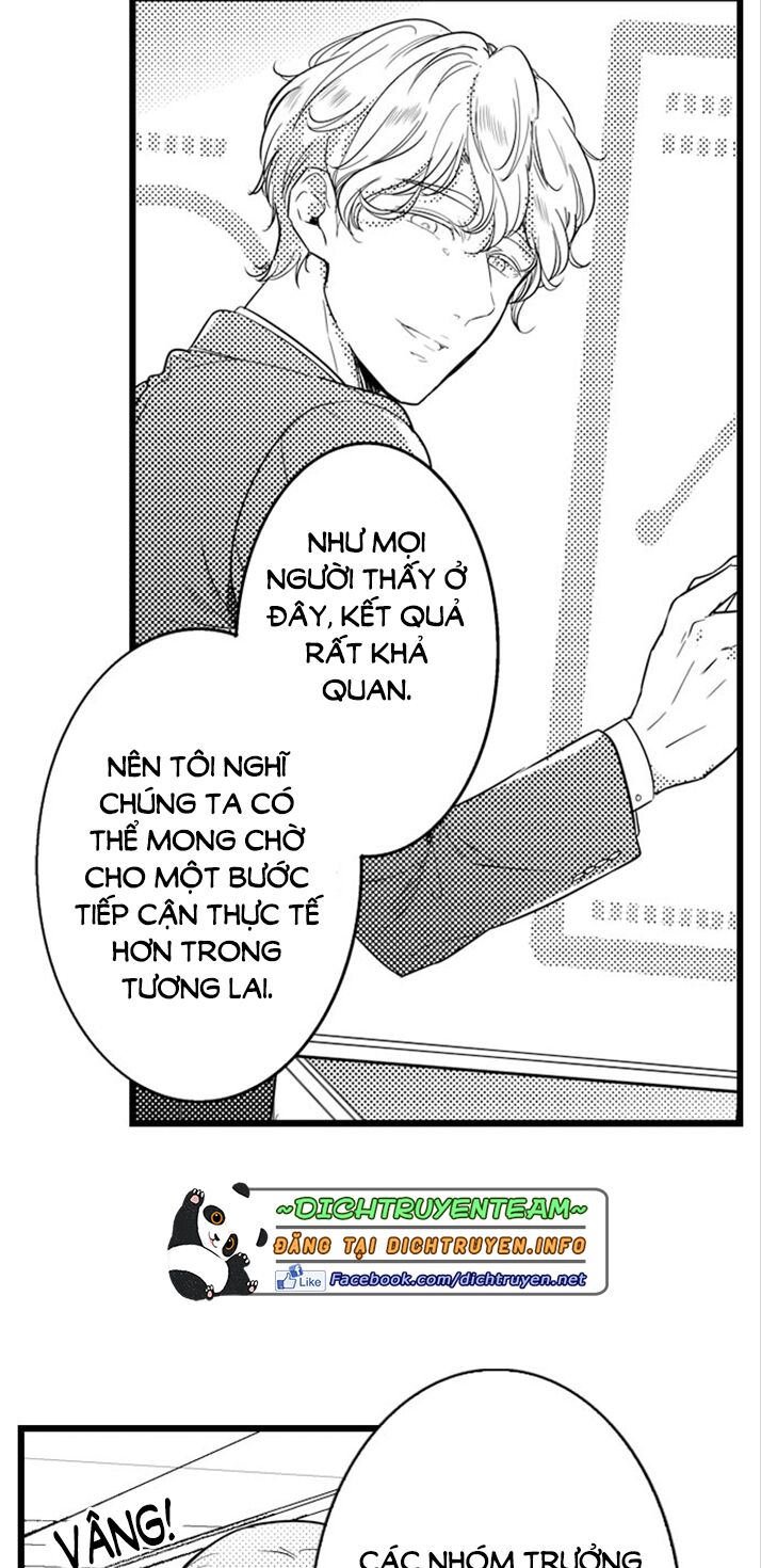 Sai rồi, sếp tây nhà tôi không phải là quý ông đâu!: Chapter 71