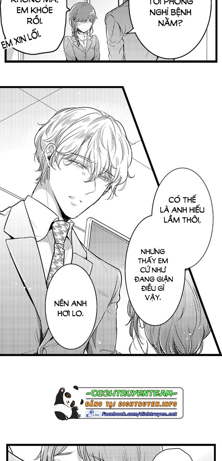 Sai rồi, sếp tây nhà tôi không phải là quý ông đâu!: Chapter 71
