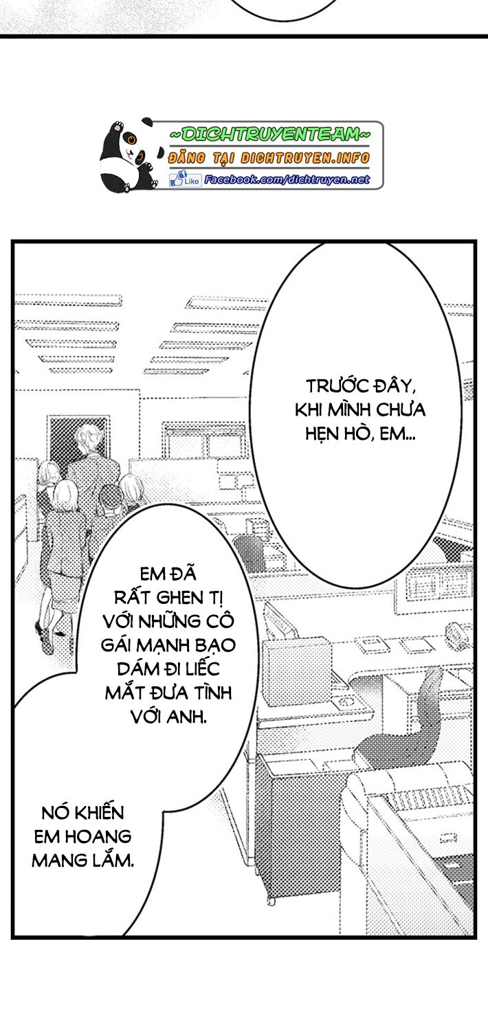 Sai rồi, sếp tây nhà tôi không phải là quý ông đâu!: Chapter 71