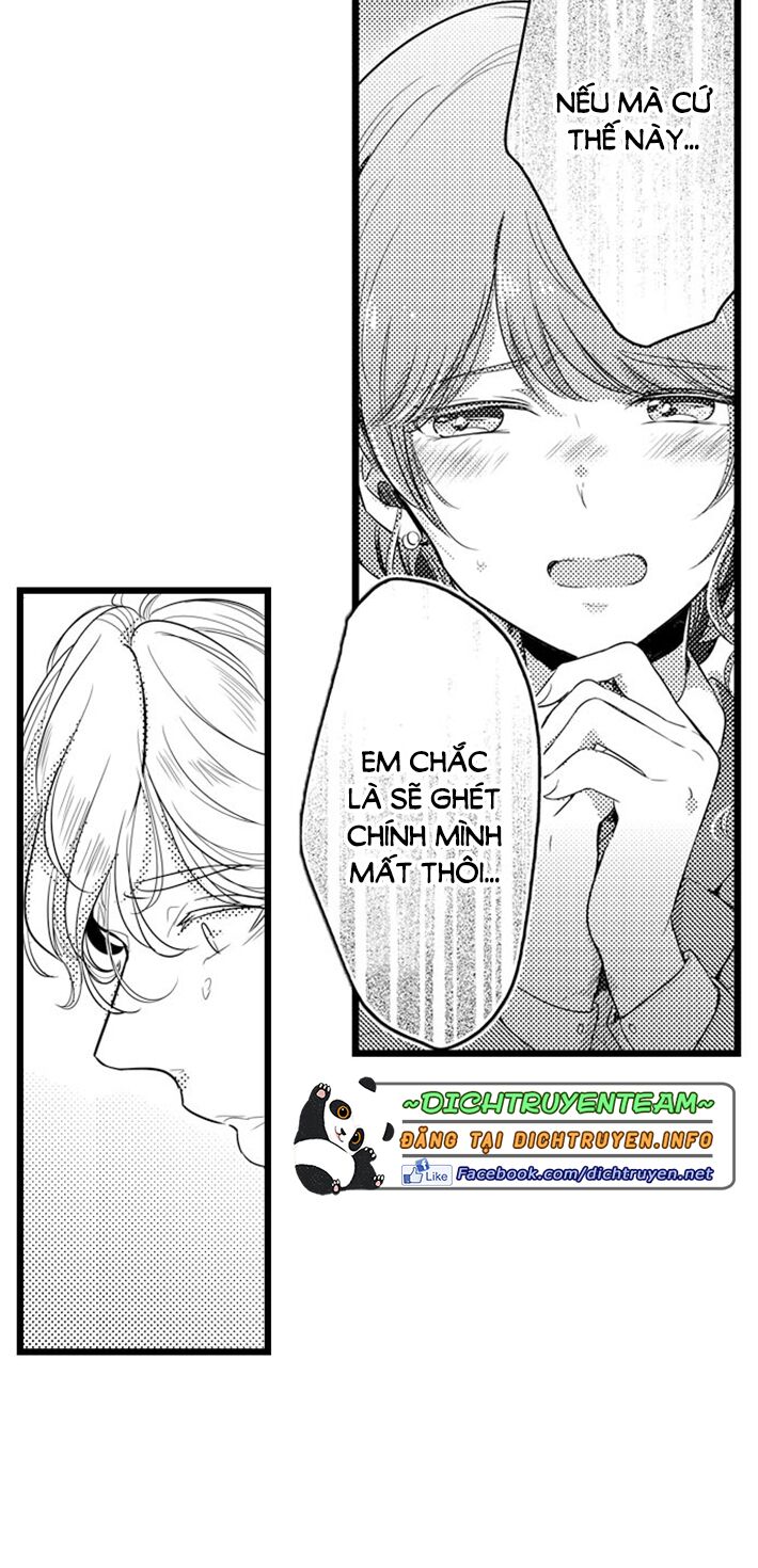 Sai rồi, sếp tây nhà tôi không phải là quý ông đâu!: Chapter 71