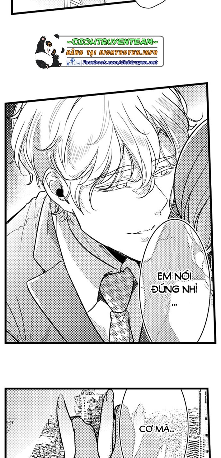 Sai rồi, sếp tây nhà tôi không phải là quý ông đâu!: Chapter 72