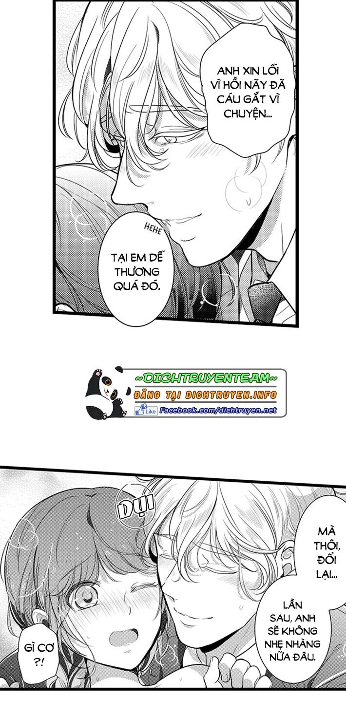 Sai rồi, sếp tây nhà tôi không phải là quý ông đâu!: Chapter 73