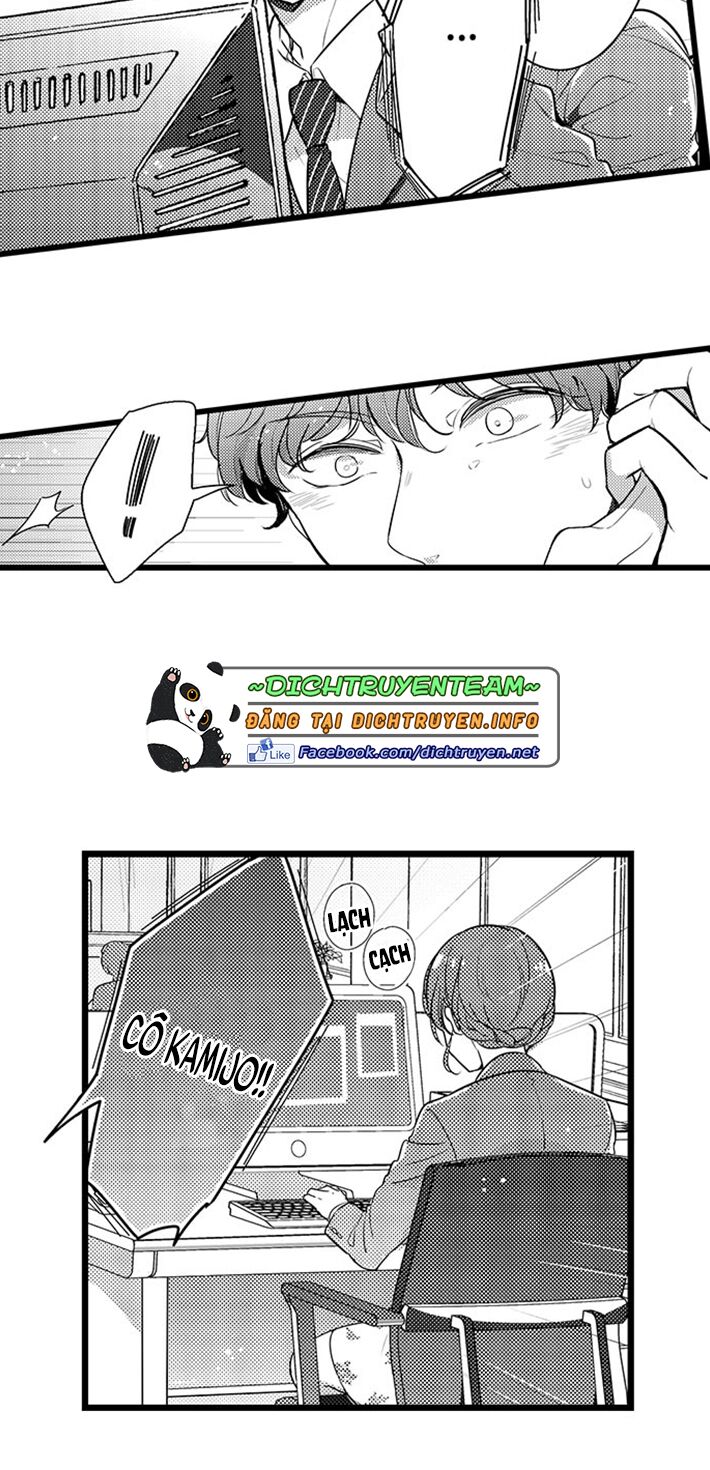 Sai rồi, sếp tây nhà tôi không phải là quý ông đâu!: Chapter 73