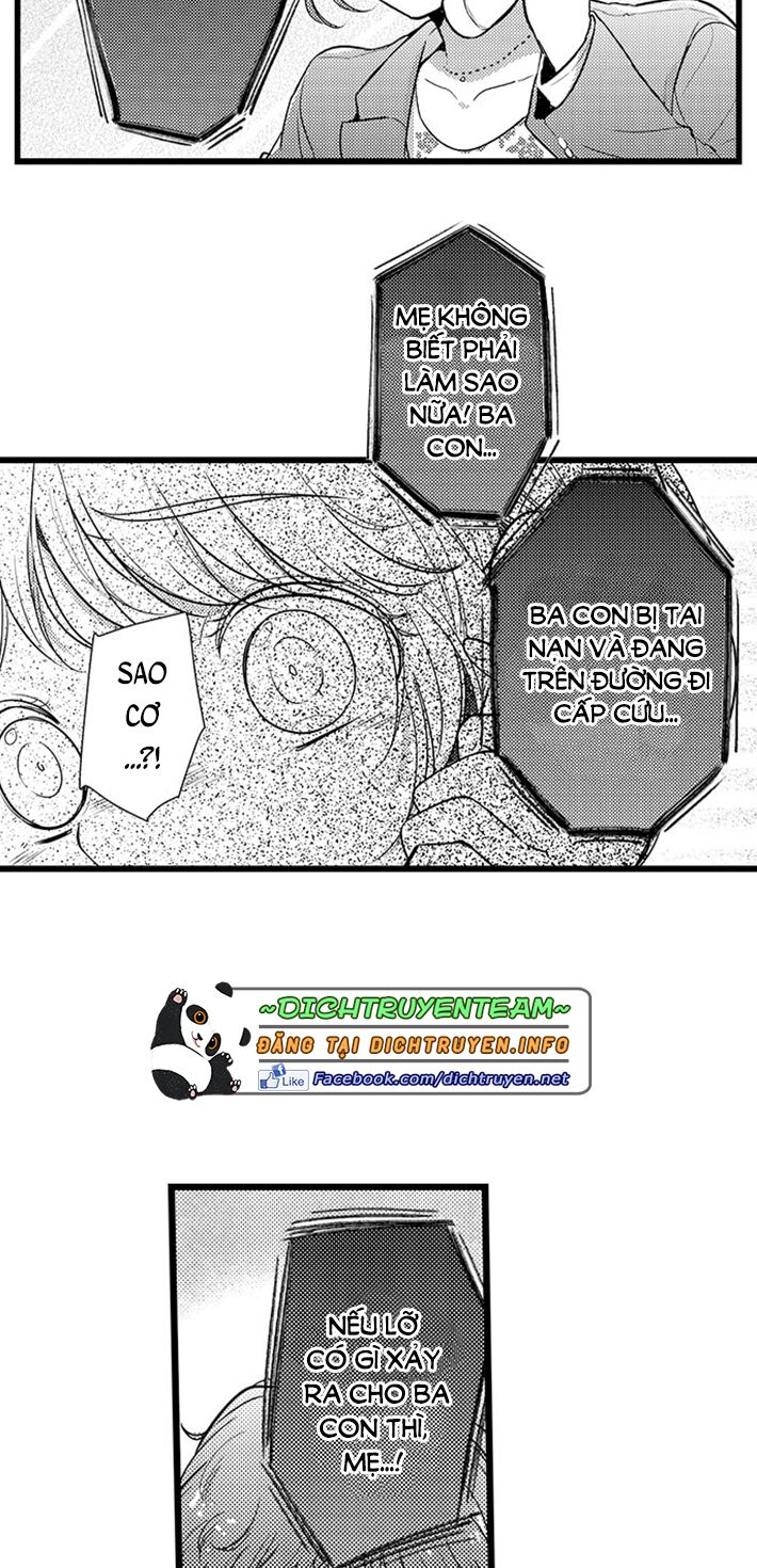 Sai rồi, sếp tây nhà tôi không phải là quý ông đâu!: Chapter 73
