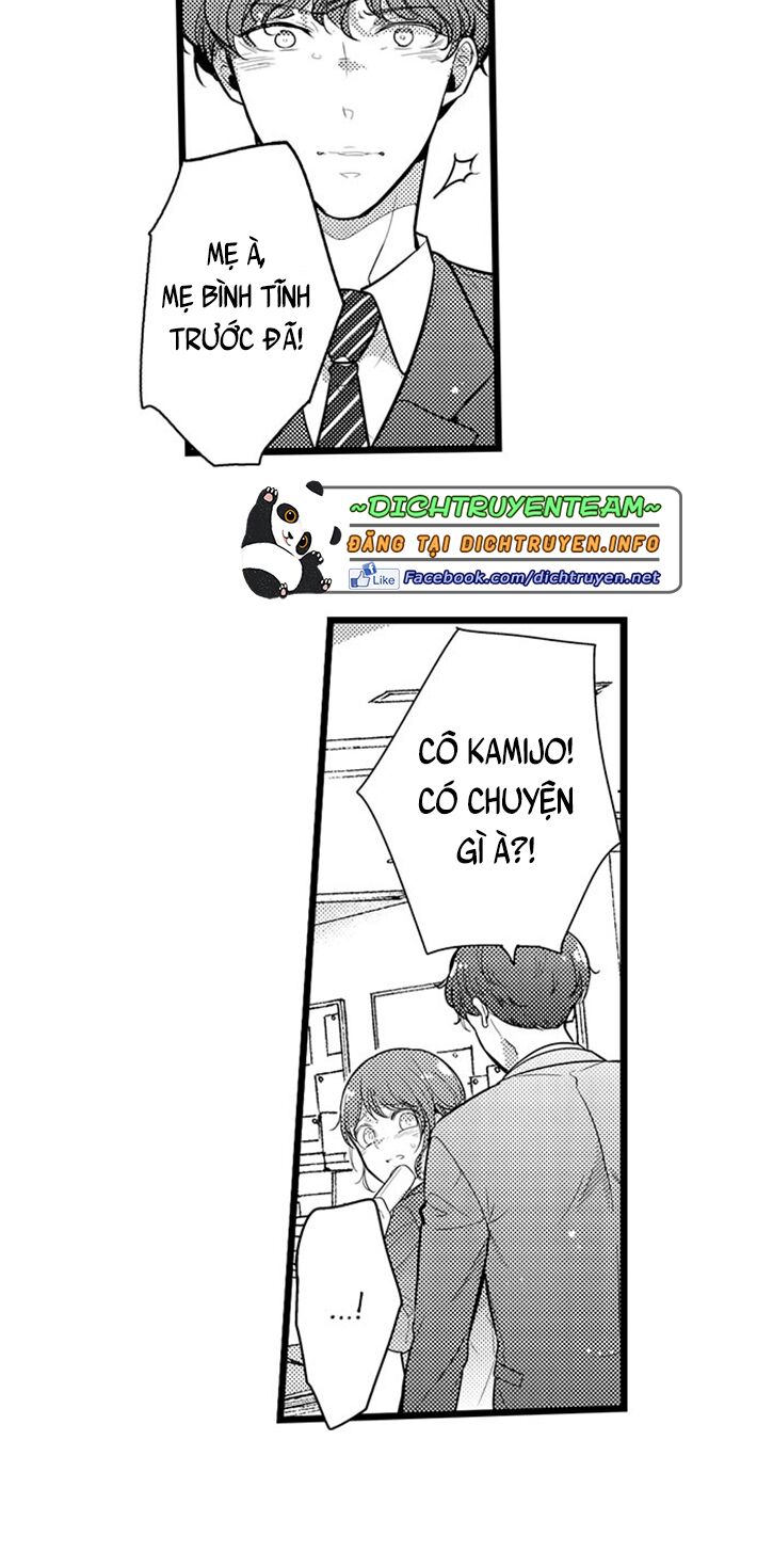 Sai rồi, sếp tây nhà tôi không phải là quý ông đâu!: Chapter 73