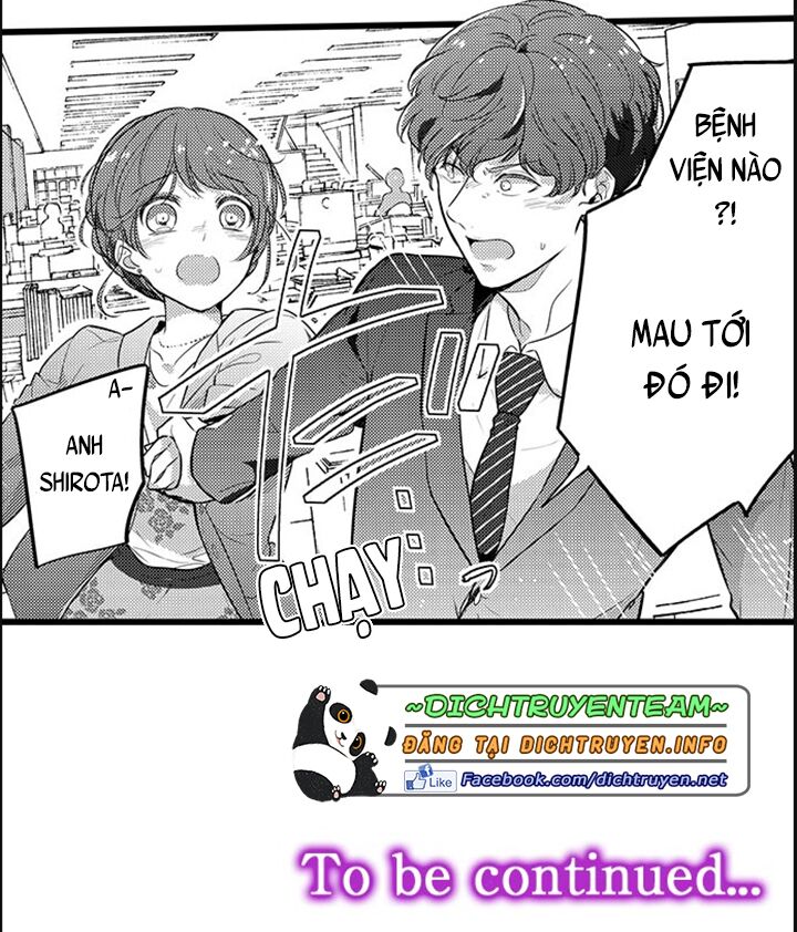 Sai rồi, sếp tây nhà tôi không phải là quý ông đâu!: Chapter 73