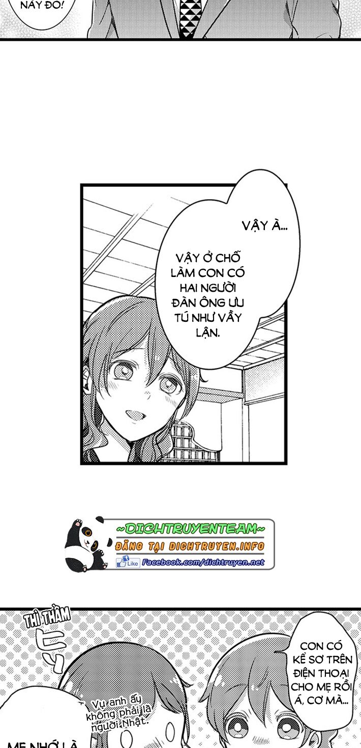 Sai rồi, sếp tây nhà tôi không phải là quý ông đâu!: Chapter 75