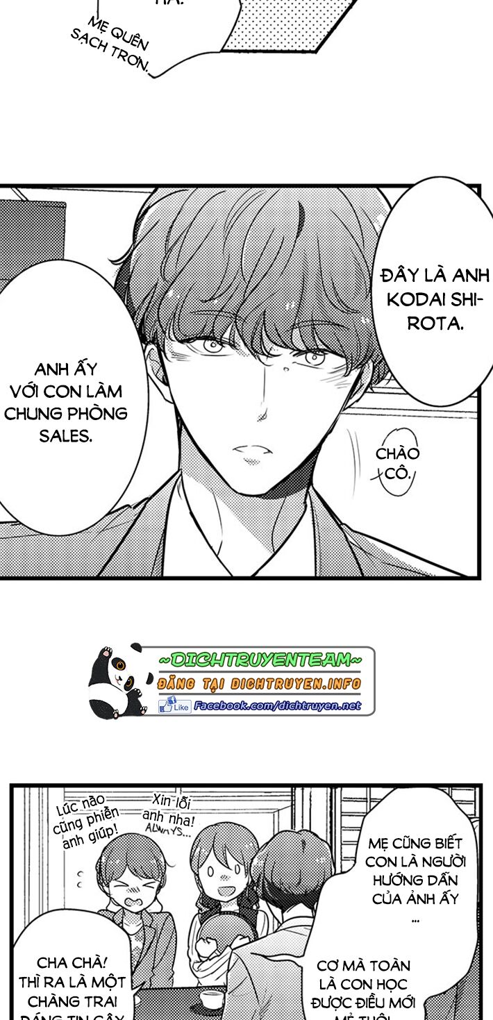 Sai rồi, sếp tây nhà tôi không phải là quý ông đâu!: Chapter 75