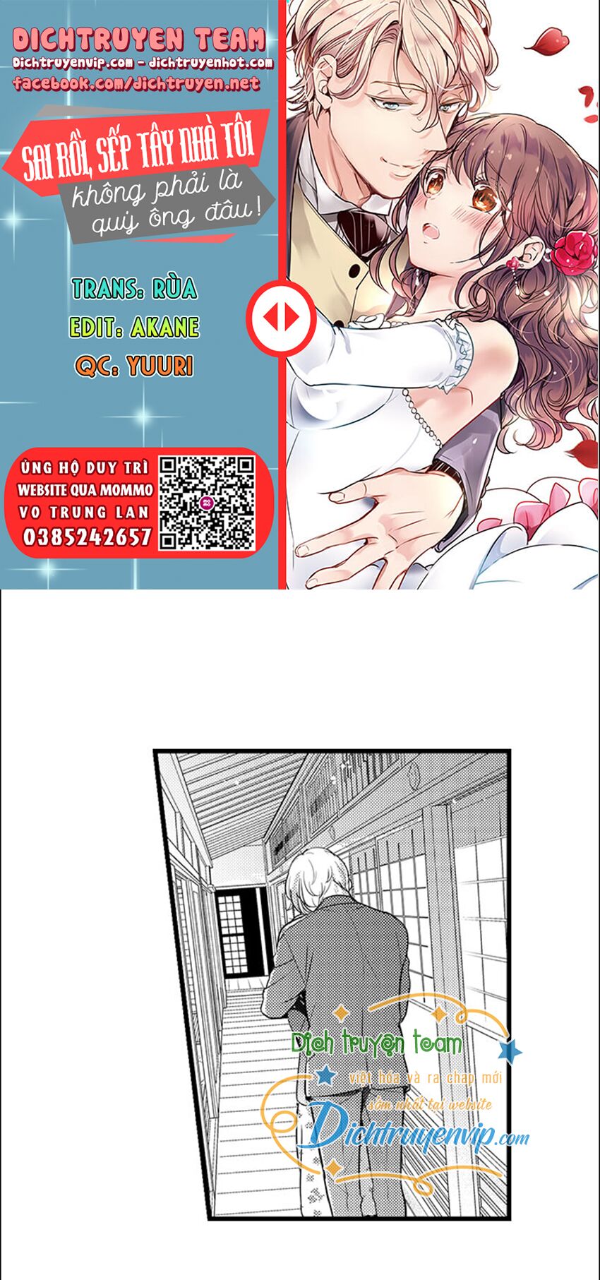 Sai rồi, sếp tây nhà tôi không phải là quý ông đâu!: Chapter 76