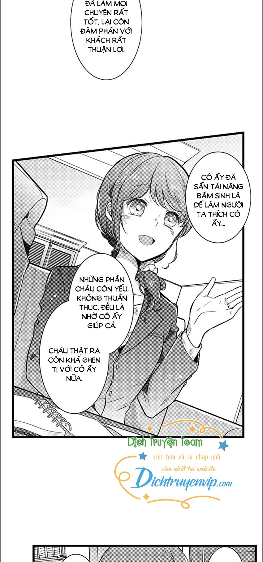Sai rồi, sếp tây nhà tôi không phải là quý ông đâu!: Chapter 76