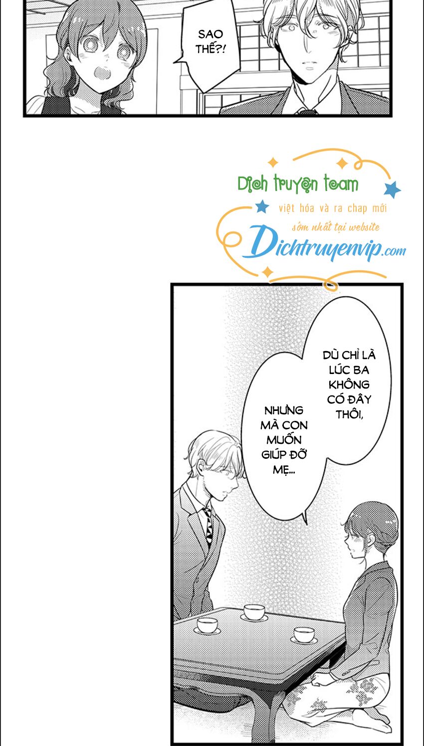 Sai rồi, sếp tây nhà tôi không phải là quý ông đâu!: Chapter 76