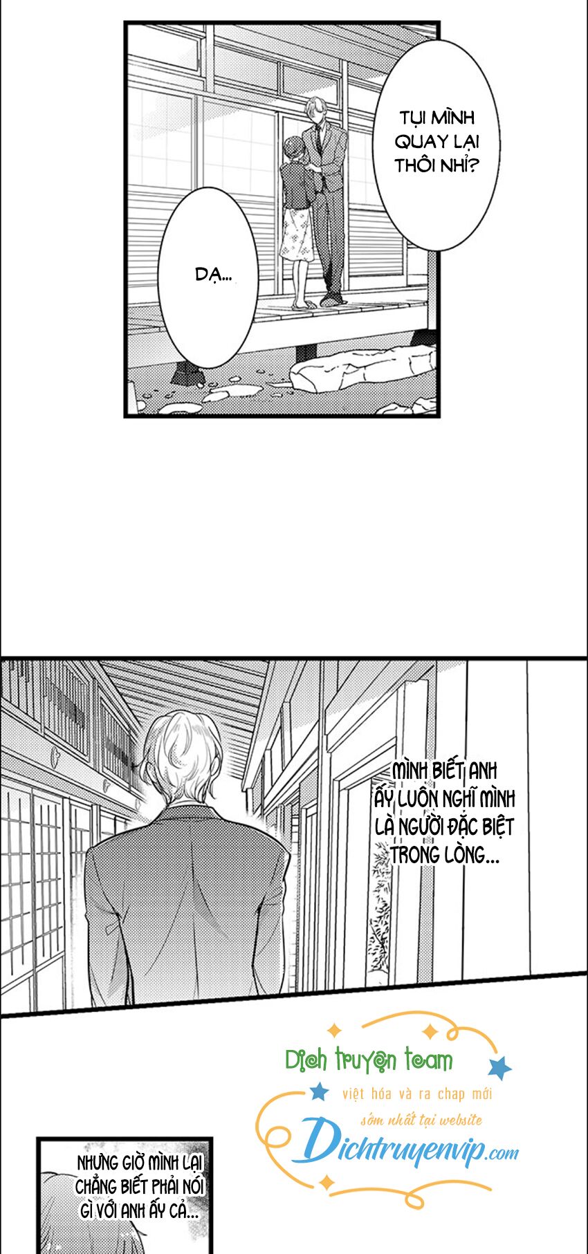 Sai rồi, sếp tây nhà tôi không phải là quý ông đâu!: Chapter 76