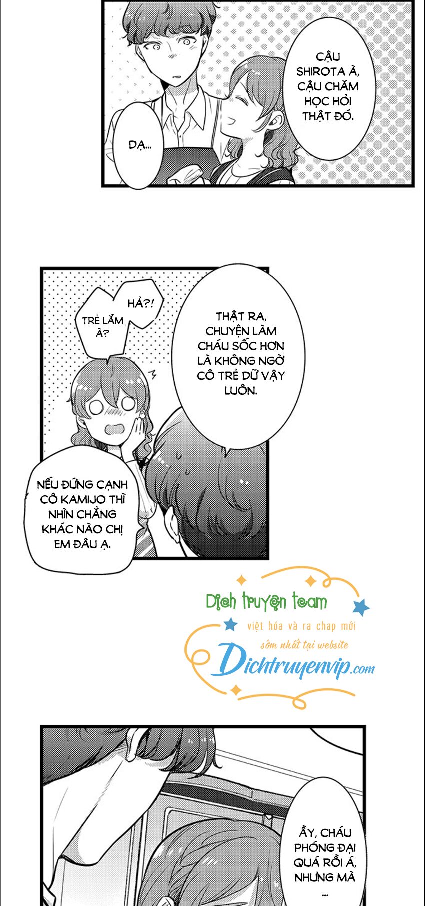 Sai rồi, sếp tây nhà tôi không phải là quý ông đâu!: Chapter 76
