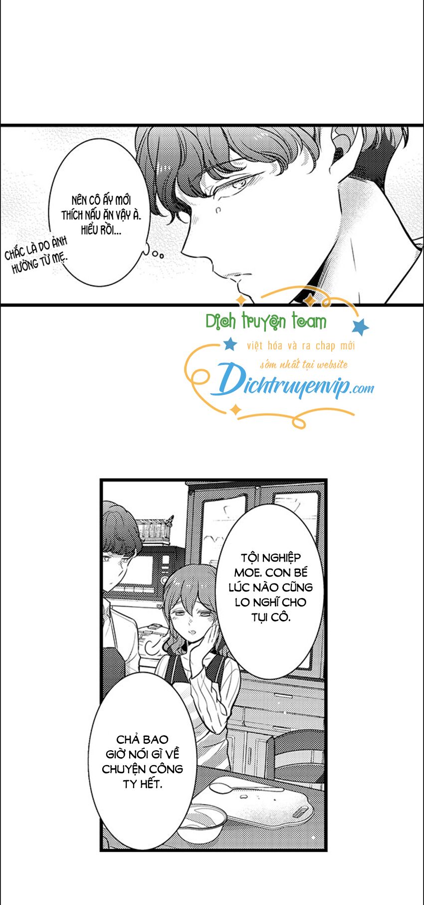 Sai rồi, sếp tây nhà tôi không phải là quý ông đâu!: Chapter 76