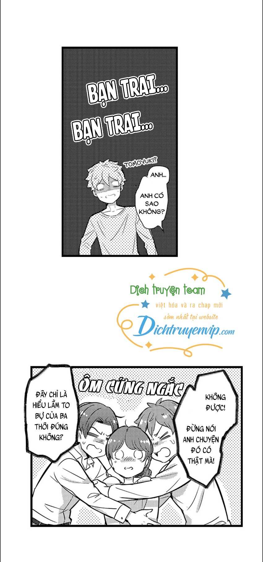 Sai rồi, sếp tây nhà tôi không phải là quý ông đâu!: Chapter 77
