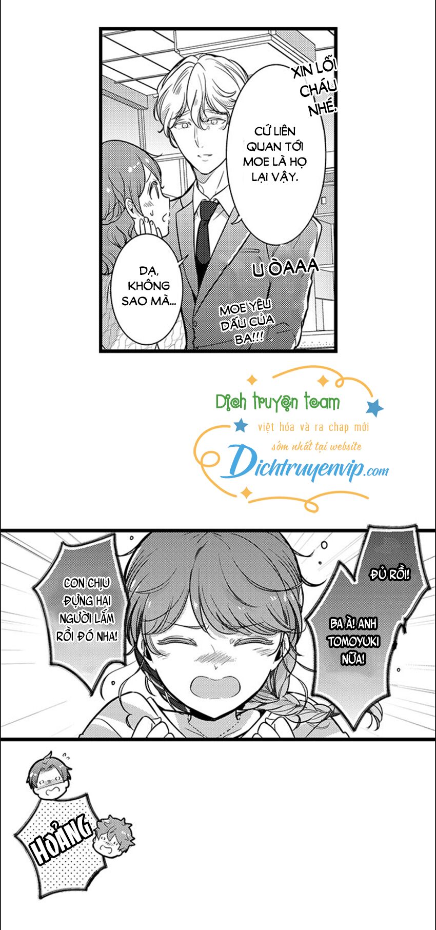 Sai rồi, sếp tây nhà tôi không phải là quý ông đâu!: Chapter 77