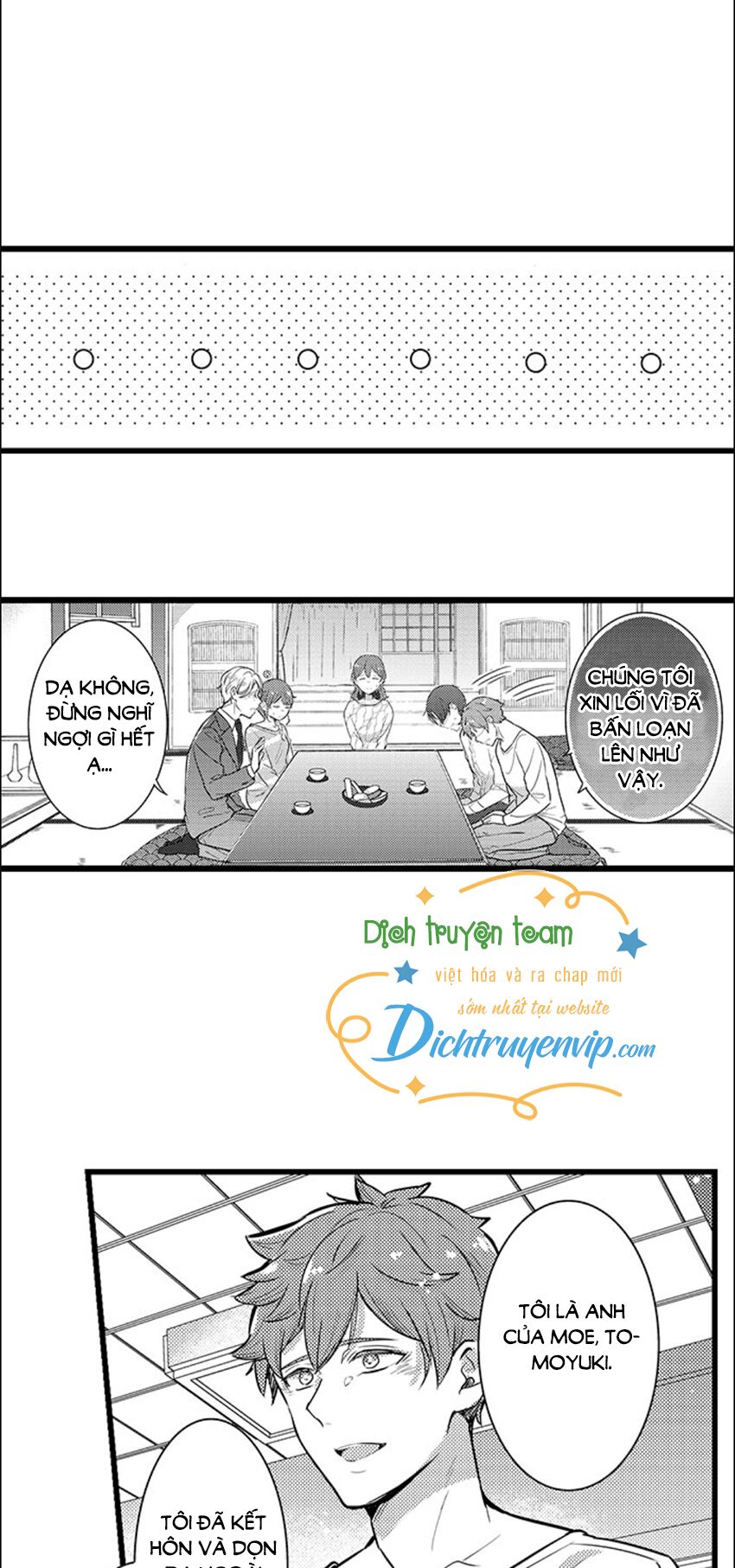 Sai rồi, sếp tây nhà tôi không phải là quý ông đâu!: Chapter 77
