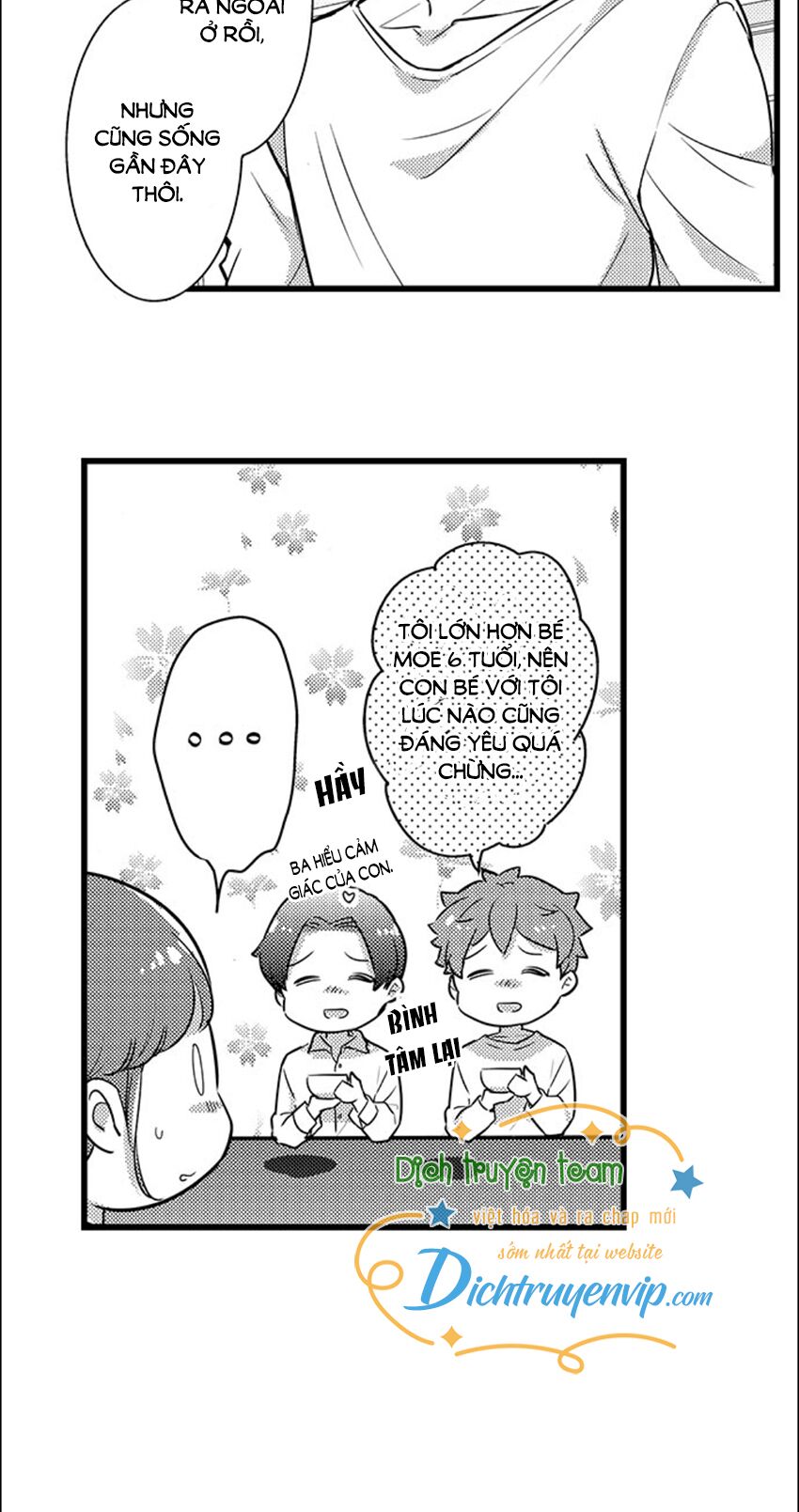 Sai rồi, sếp tây nhà tôi không phải là quý ông đâu!: Chapter 77
