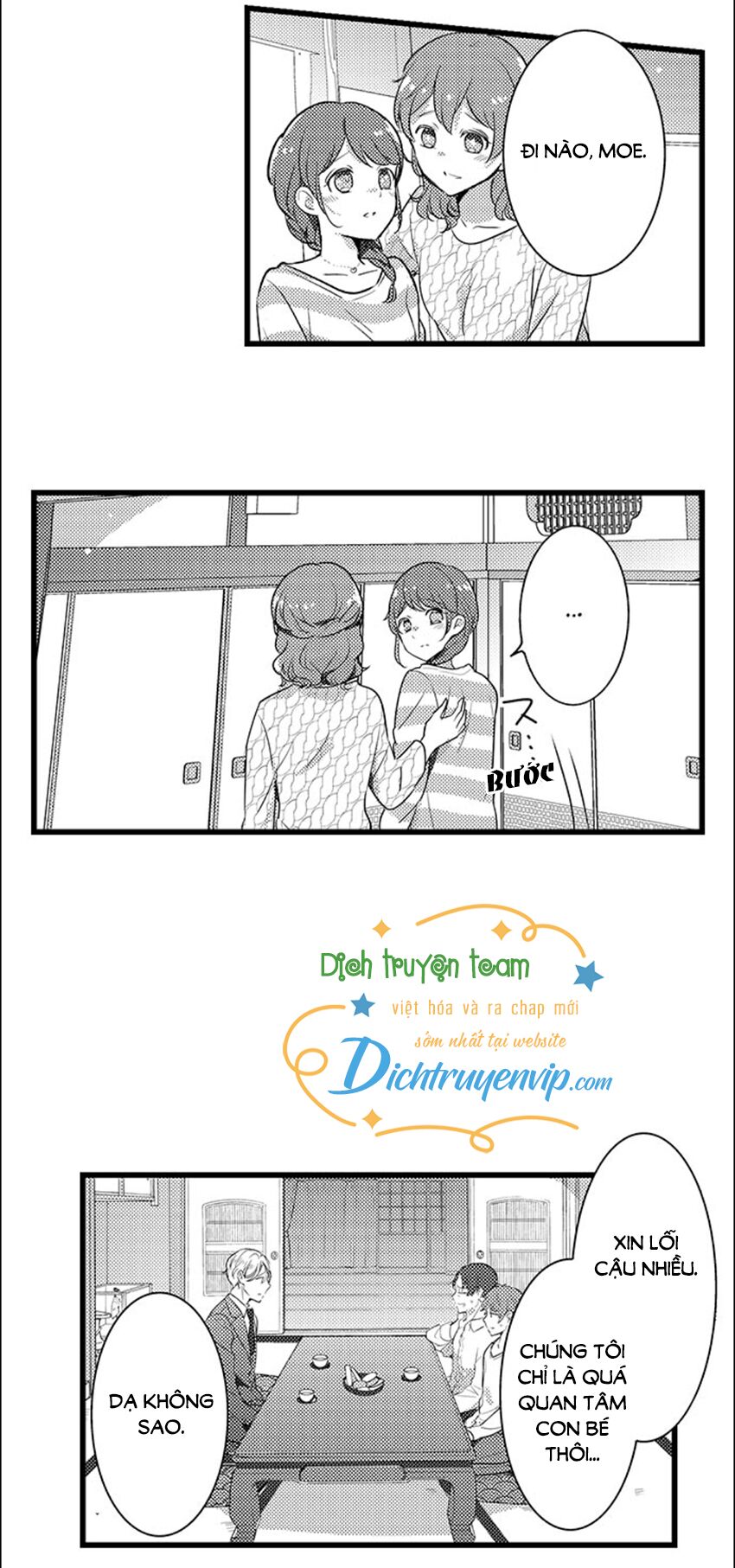 Sai rồi, sếp tây nhà tôi không phải là quý ông đâu!: Chapter 77