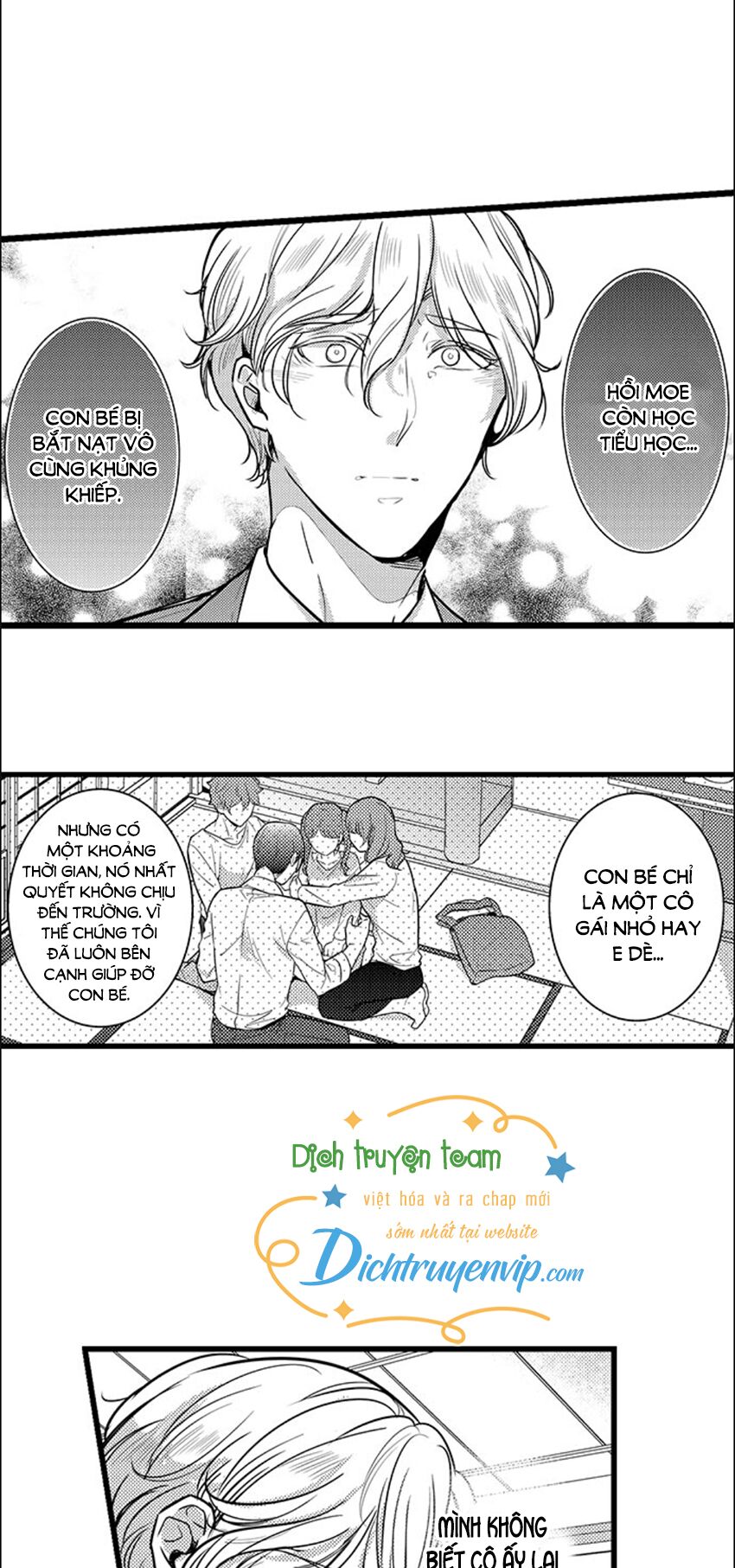 Sai rồi, sếp tây nhà tôi không phải là quý ông đâu!: Chapter 77