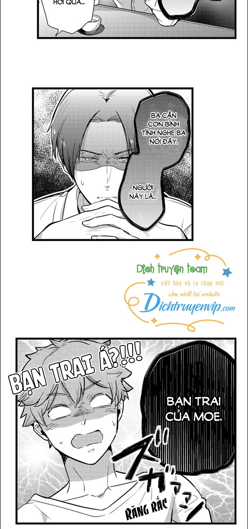 Sai rồi, sếp tây nhà tôi không phải là quý ông đâu!: Chapter 77