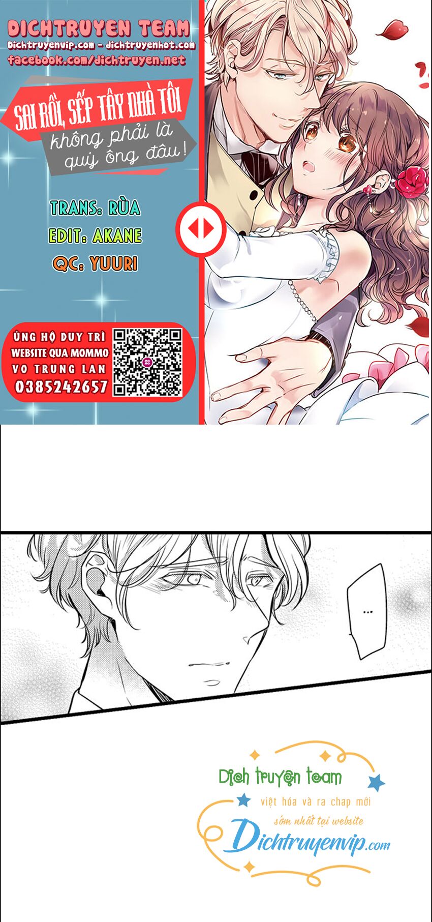 Sai rồi, sếp tây nhà tôi không phải là quý ông đâu!: Chapter 78