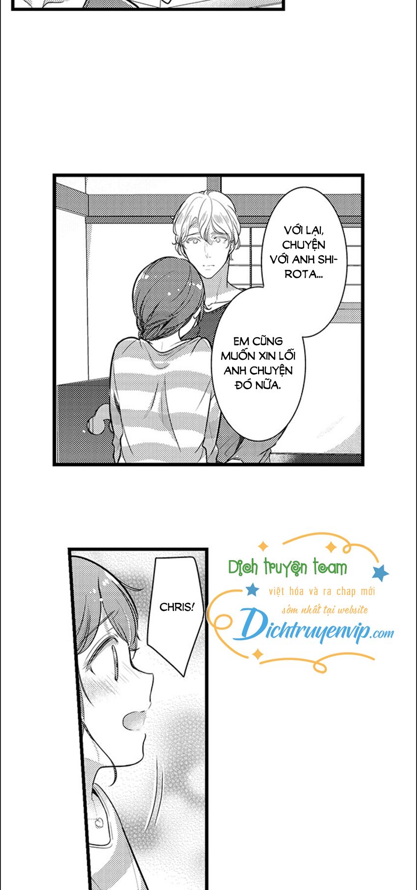Sai rồi, sếp tây nhà tôi không phải là quý ông đâu!: Chapter 78