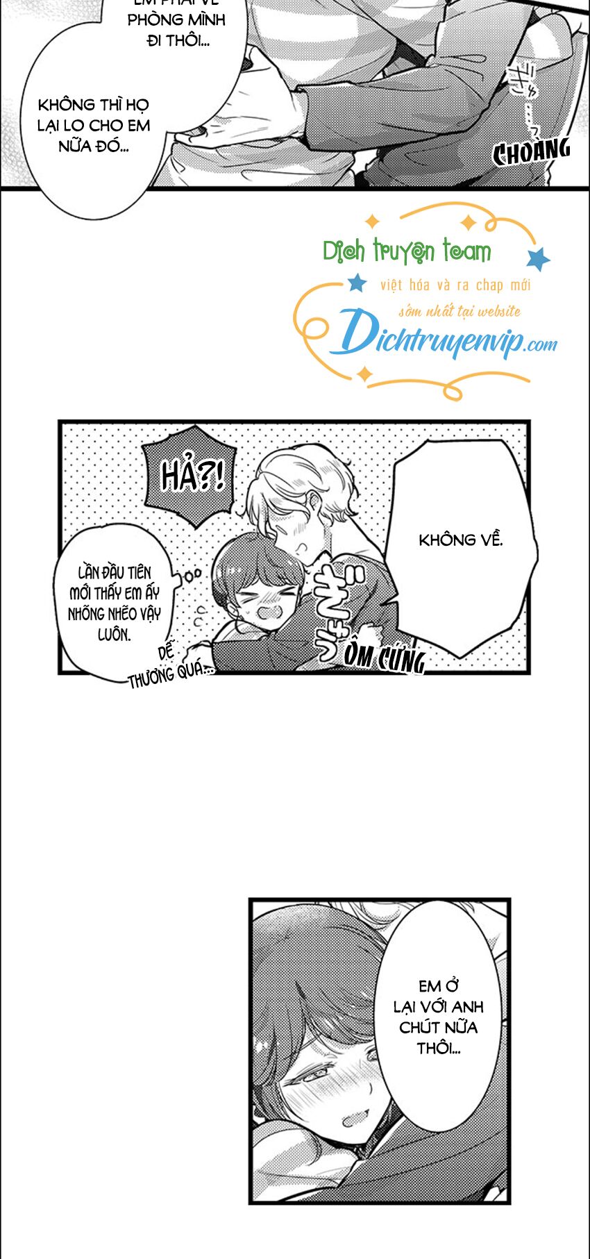 Sai rồi, sếp tây nhà tôi không phải là quý ông đâu!: Chapter 78