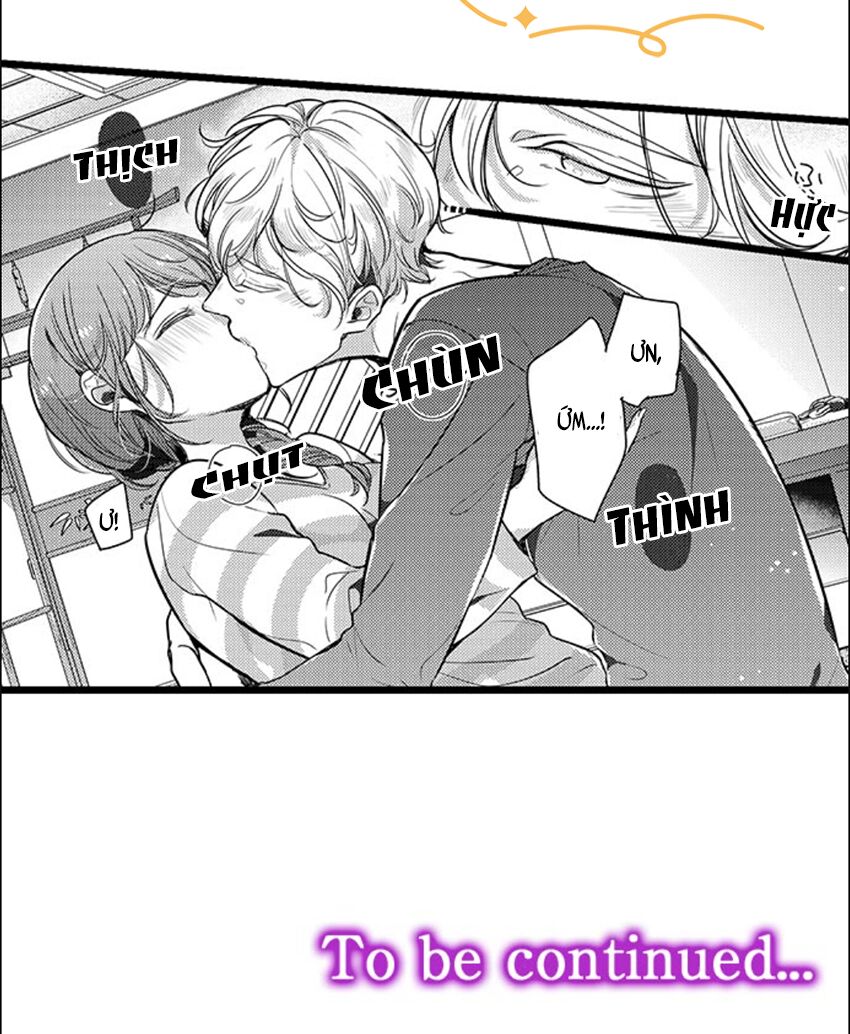 Sai rồi, sếp tây nhà tôi không phải là quý ông đâu!: Chapter 78