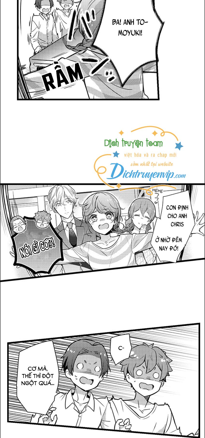 Sai rồi, sếp tây nhà tôi không phải là quý ông đâu!: Chapter 78