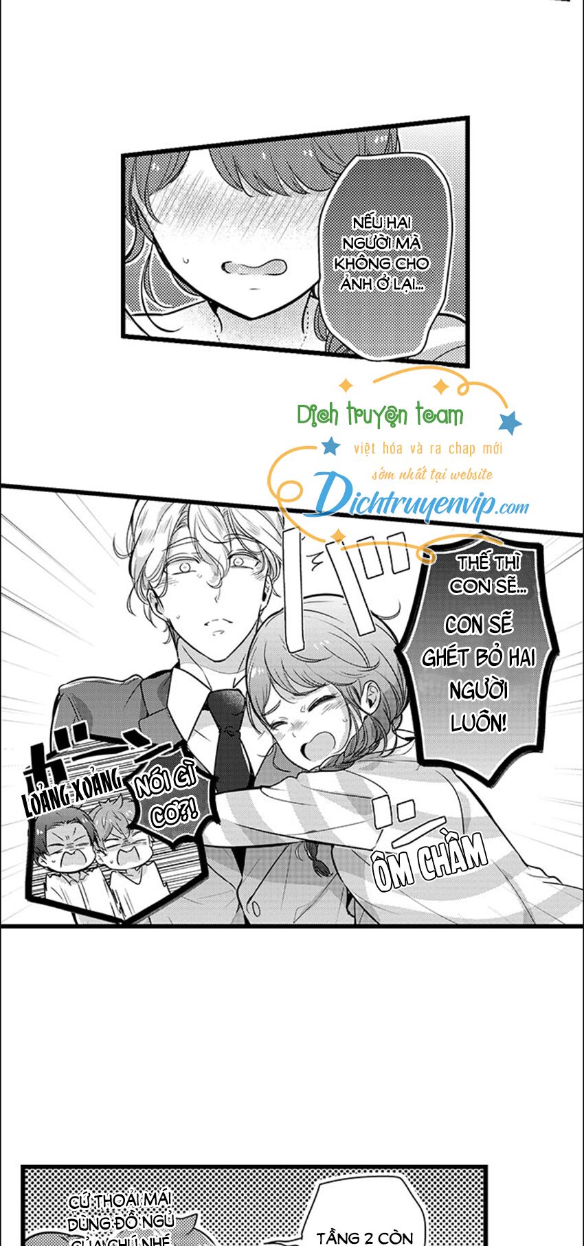 Sai rồi, sếp tây nhà tôi không phải là quý ông đâu!: Chapter 78