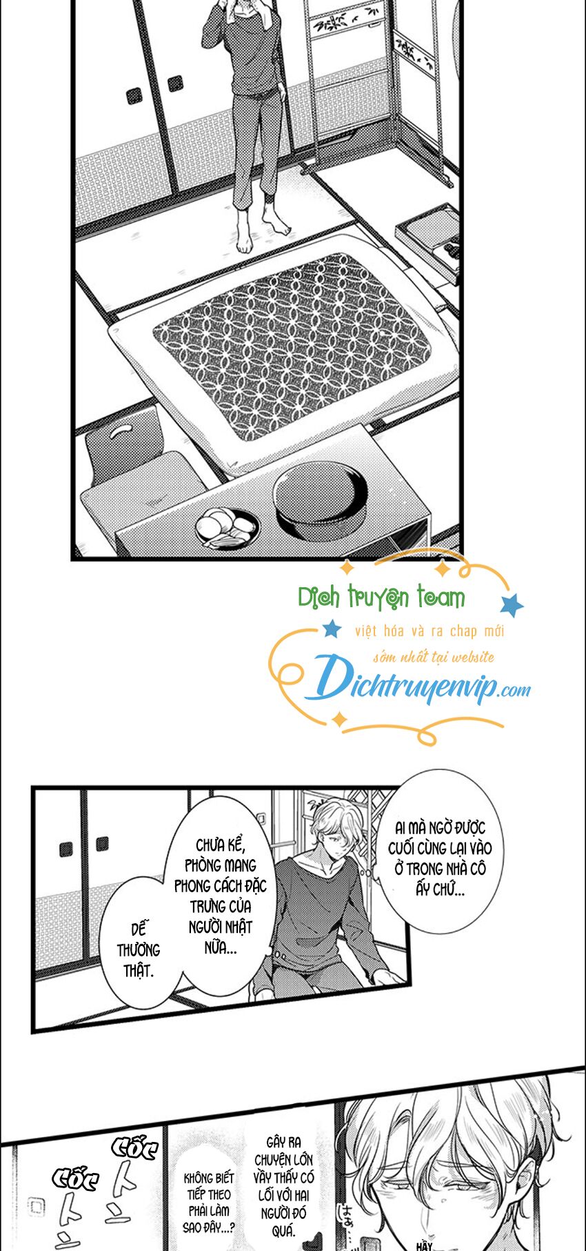 Sai rồi, sếp tây nhà tôi không phải là quý ông đâu!: Chapter 78