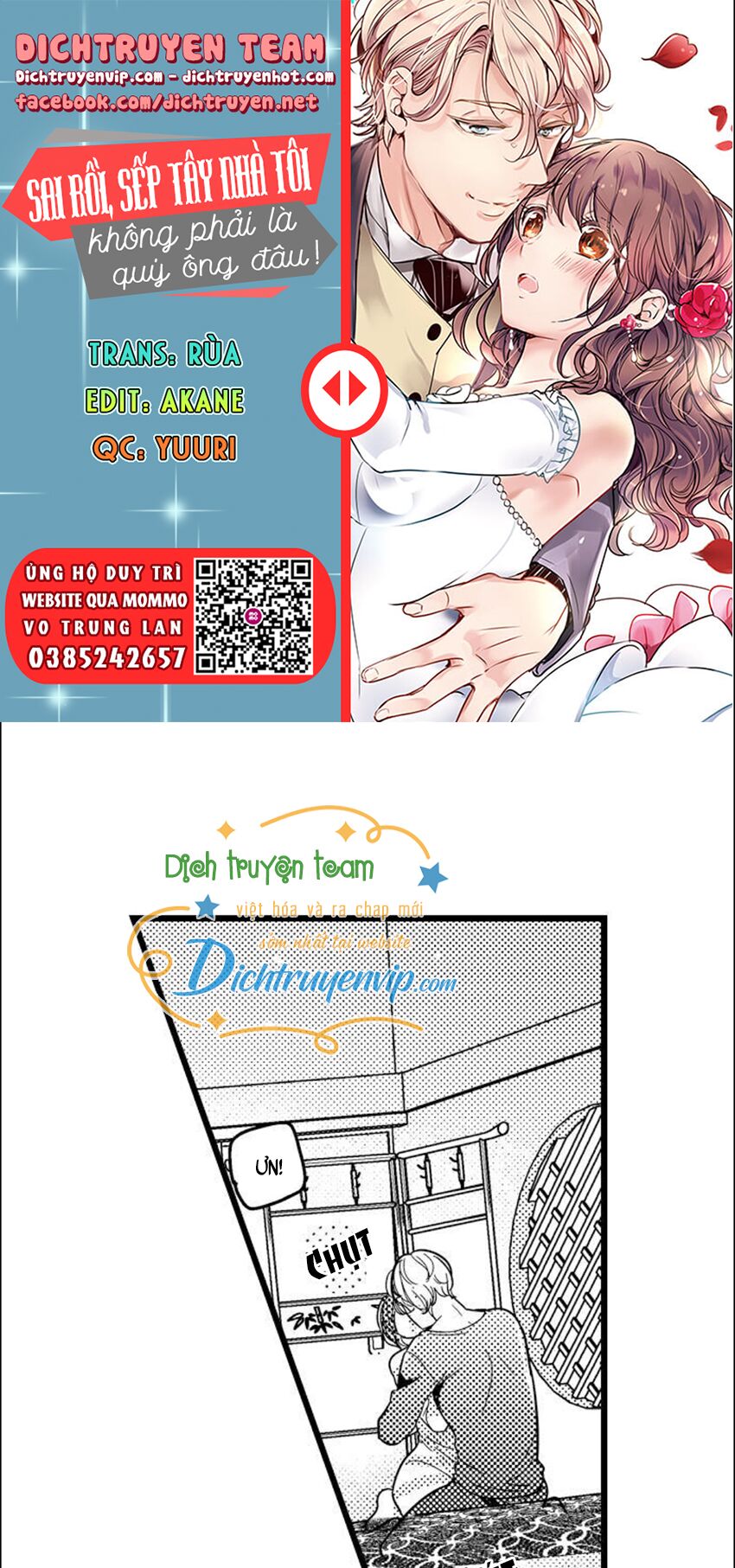 Sai rồi, sếp tây nhà tôi không phải là quý ông đâu!: Chapter 79