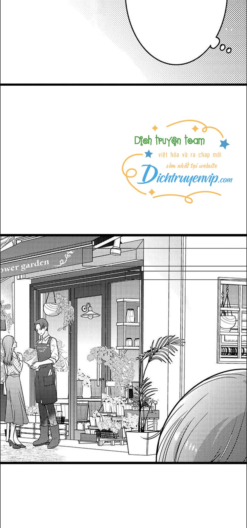 Sai rồi, sếp tây nhà tôi không phải là quý ông đâu!: Chapter 79