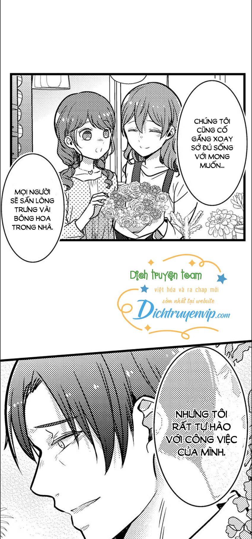 Sai rồi, sếp tây nhà tôi không phải là quý ông đâu!: Chapter 79